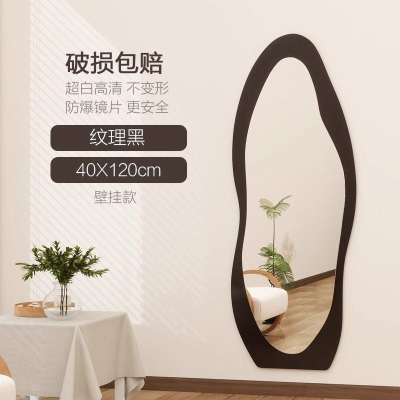 Clothing store fitting mirror new chinoiserie medieval full-length mirror for home living room floor-standing wall-mounted special-shaped mango full-length mirror