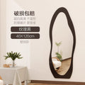 Clothing store fitting mirror new chinoiserie medieval full-length mirror for home living room floor-standing wall-mounted special-shaped mango full-length mirror