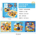 Paw patrol magnetic puzzle - early education & brain training magnetic toy for boys & girls - smart toy for babies - new year gift