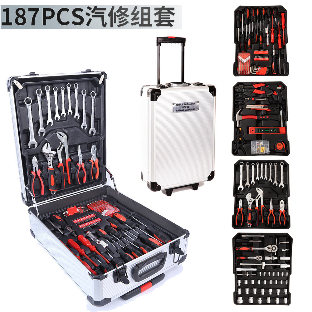 Aluminum box set 187-piece set Household tie rod 499-piece set Combination tool ratchet opening wrench Hardware toolbox
