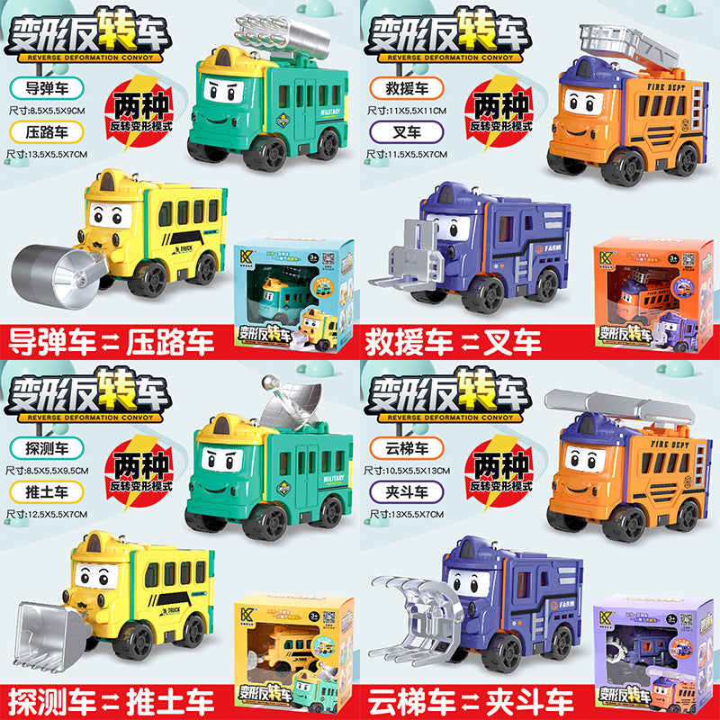 transformation reversal car, versatile kids toy car, transformation engineering vehicle, pull-back car, school bus for boys