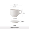 Simple stylishpure color embossed coffee cup and saucer for home ceramic cup cafe latte art cup restaurant afternoon tea photo