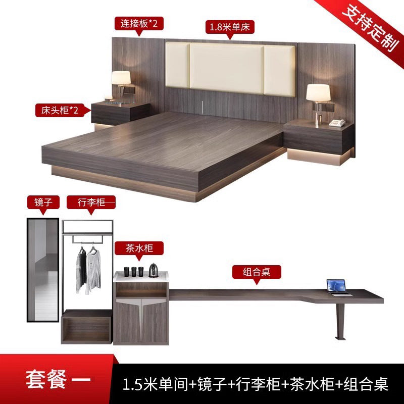 Hotel furniture standard room complete set of hotel bed box tv cabinet combination single room double apartment b&b large bed home
