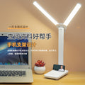 Modern minimalist foldable led desk lamp - eye protection reading light for kids, students, dorms - rechargeable usb desk lamp - gift