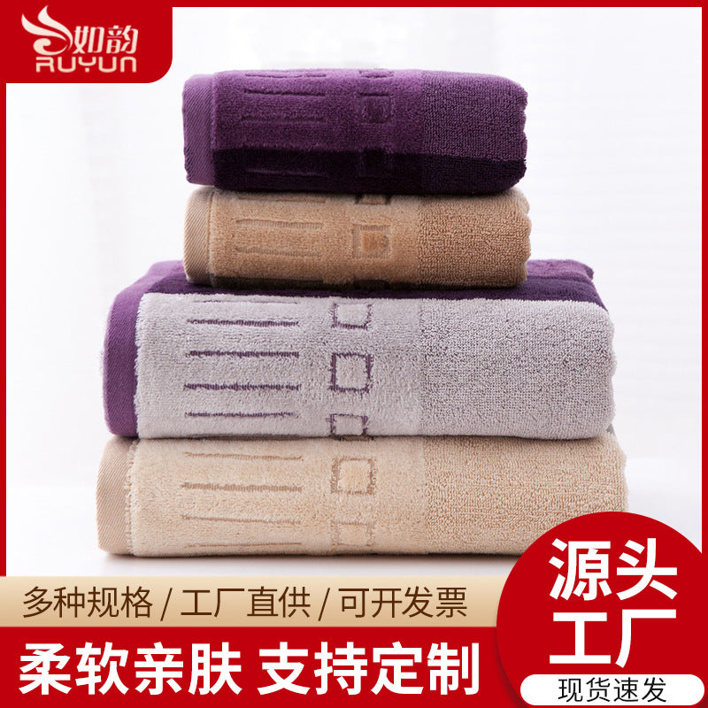 Factory direct sales yarn-dyed large bath towel thickened and enlarged color strips high and low wool sheared velvet bath towel bag testing pure cotton gift