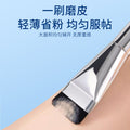 Keqi powder bottom brush one-word flat head brush flat traceless makeup artist special makeup brush powder bottom liquid makeup tool