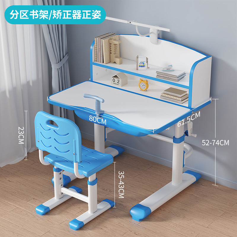Children's study table Primary school students Writing homework desk Household simple children's desks and chairs Lifting table set