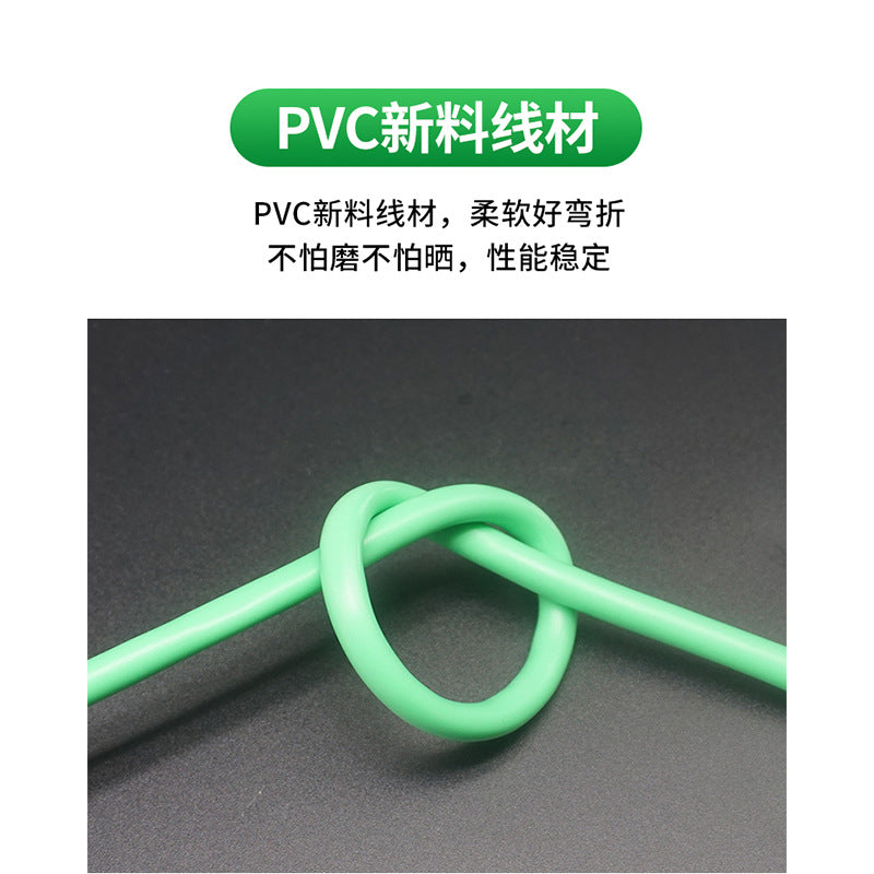 KNX bus processing EIB bus cable BUS-EIB2x2x0.8 home intelligent lighting control bus cable