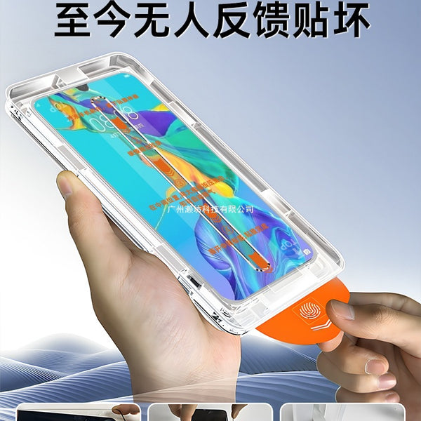 适用mate30钢化膜p30手机膜mate60全屏p40无尘14nova13/7/6仓12活
