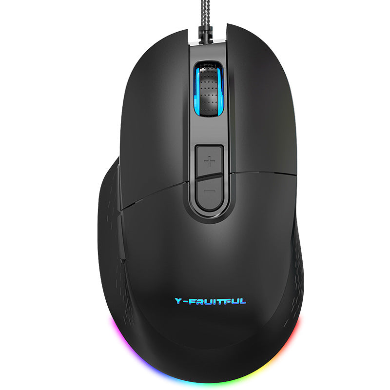 Yunguoguo m63 e-sports mouse 8-button mouse ergonomic PUBG macro definition RGB lamp computer accessories