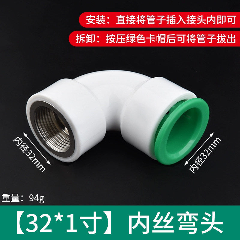Ppr water pipe quick connector, 1/2" and 3/4" no-heat, no-weld push-to-connect fittings, 20/25 pe hot and cold water pipe accessories