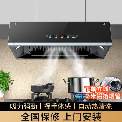 Wholesale xinfei range hood for home kitchen large suction chinese top suction small european style range hood