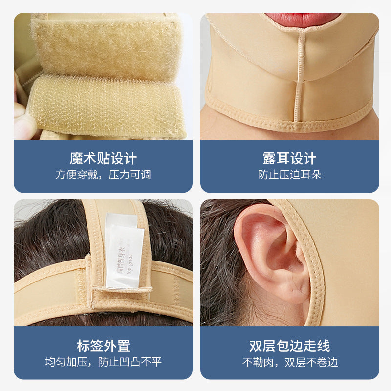 V-face mask post-surgery facial shaping full face mask post-op compression elastic bandage shaping headgear chin strap