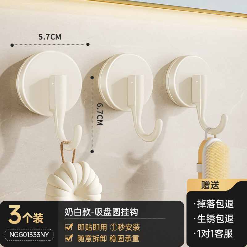 Suction cup hook, no need to punch holes, bathroom strong non-marking adhesive load-bearing bathroom kitchen door back wall towel sticky hook