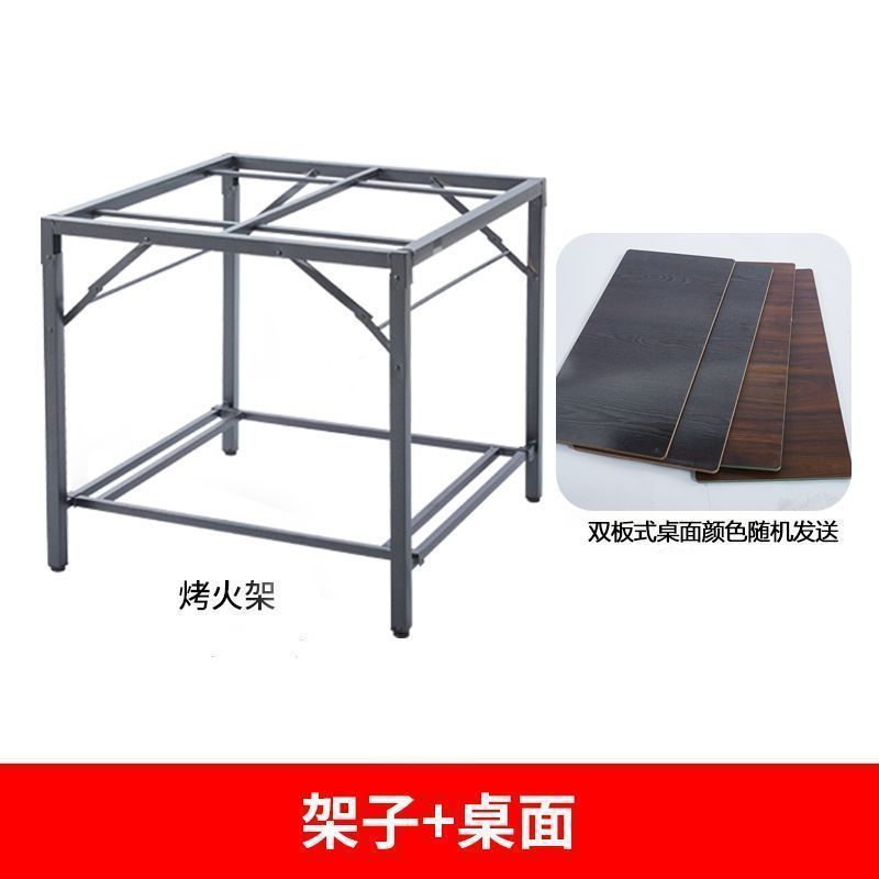 Winter home heating table foldable warming table stainless steel fire pit table dining table coffee table dormitory rental house handy gadget