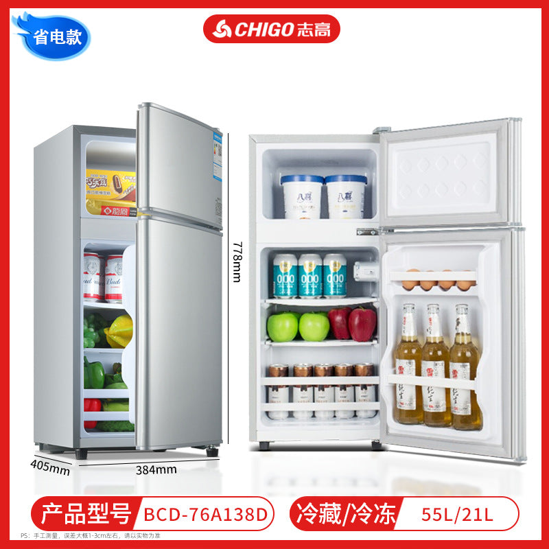 Chigo refrigerator double door refrigeration and freezing dormitory rental room use first class for home small refrigerator two person refrigerator
