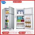 Chigo refrigerator double door refrigeration and freezing dormitory rental room use first class for home small refrigerator two person refrigerator
