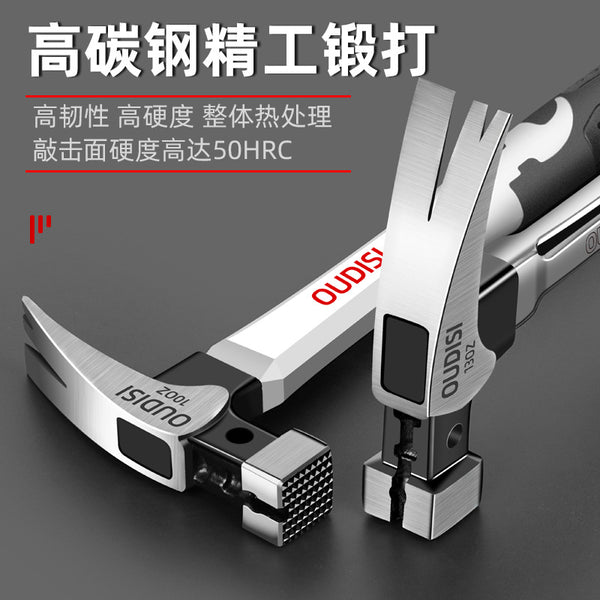 Wholesale Multifunctional Croissant Hammer Stainless Steel Handle Woodworking Hammer Hammer Small Hammer Safety Hammer Nail Hammer Hand Hammer Suction Nail