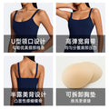 Eco-friendly fabric versatile yoga outfit set - perfect for cross-border e-commerce, outdoor sports, and everyday wear. experience a barely-there feel with this tight-fitting, casual running and workout set