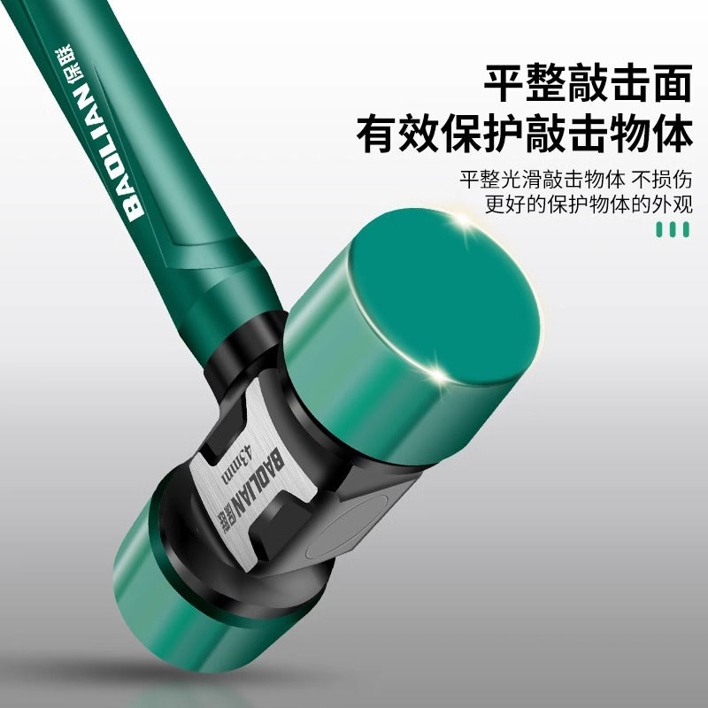 Baolian rubber hammer rubber hammer sticking floor tile installation hammer plastic solid hammer rubber knocking tool