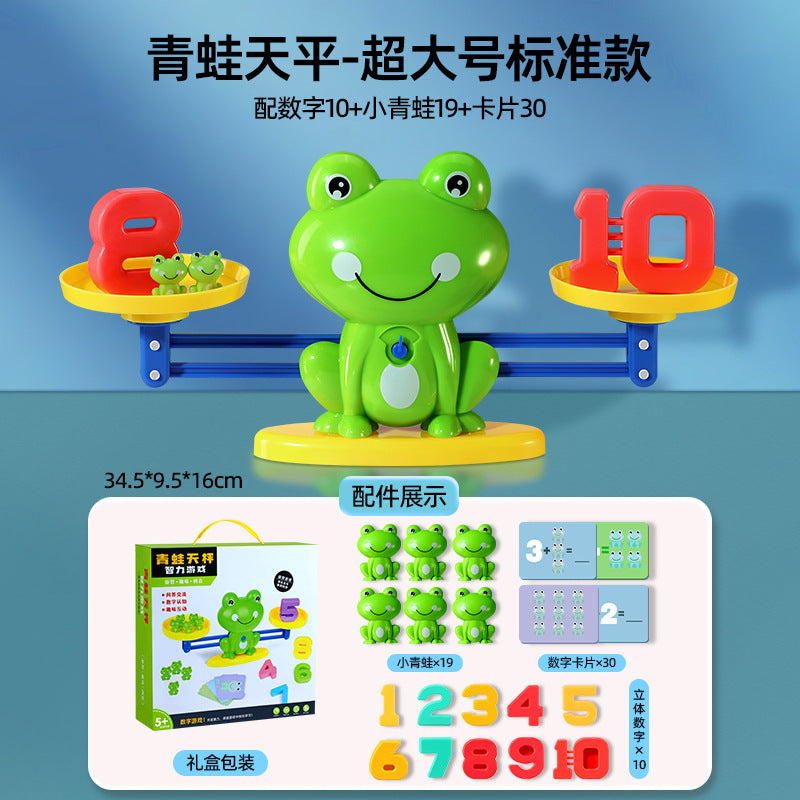 Kids' digital frog balance scale early education toy - intellectual development, baby cognition, logic thinking training, enlightenment puzzle