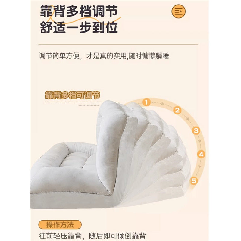 Beanbag sofa can lie down and sleep on the balcony, huge tatami double small apartment rental room human dog house