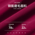 brushed new arrival yoga suit silmslimming look quick-drying fitness clothes outdoor running sports suit for women 4520