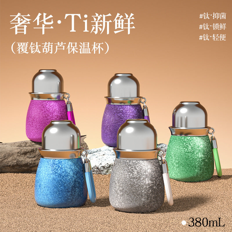 New titanium-coated gourd mug - stylish, pocket-sized insulated tumbler with carry strap for outdoor use - perfect for both men and women
