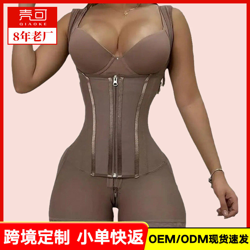 Best selling one-piece shapewear for women, strong waist, tummy control, hip lift, body shaping, tight-fitting, seamless elastic corset