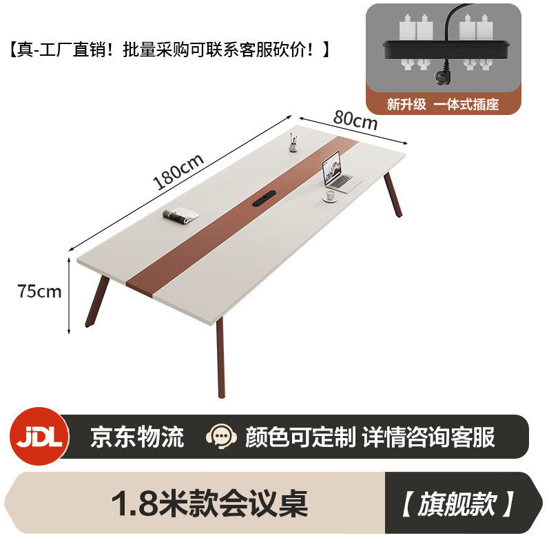 Saint li conference table long table casual modern small office desk conference room long table negotiation table and chairs office furniture