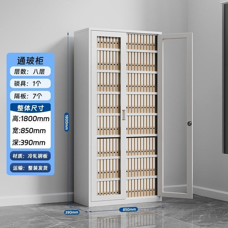 Iron file cabinet low cabinet office data file cabinet steel financial voucher storage cabinet for home storage cabinet