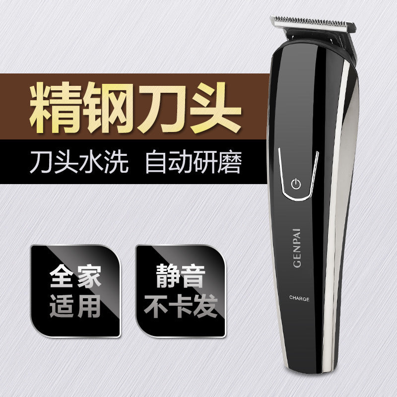 Hairdressing scissors hairdressing set razor electric clipper five-in-one cross-border exclusive manufacturer silent electric clipper wholesale