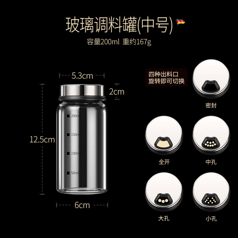 Kitchen Measurement BBQ Seasoning Tank Seasoning Box Seasoning Bottle Seasoning Tank Salt Tank Kitchen Supplies Glass Storage Tank