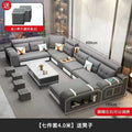 Modern minimalist cat-scratch resistant tech fabric sofa - removable & washable - living room modular furniture for all sizes