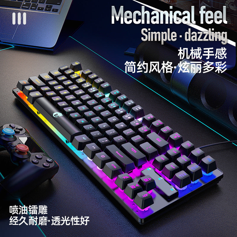 Leikui k87 wired keyboard - 87-key mechanical feel rainbow switch backlit keyboard with floating keycaps for gaming