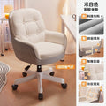 Computer chair for homeplaid long sitting girl bedroom makeup chair office desk chair casual swivel chair