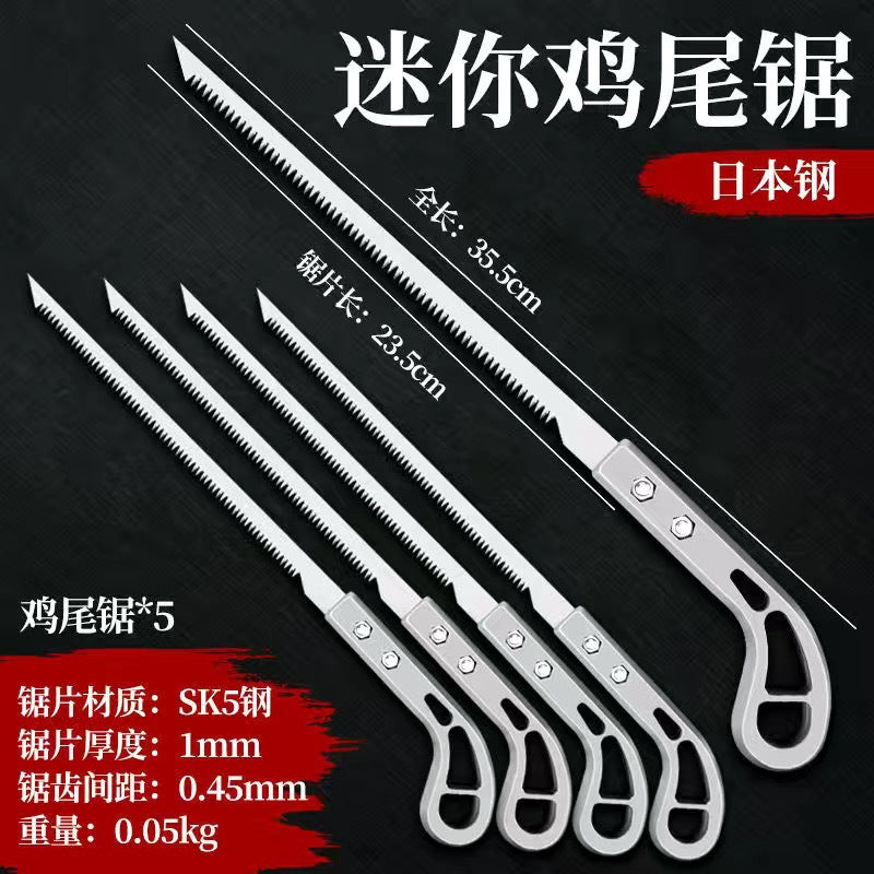 Arrizo Mini Cocktail Saw Thickened Fine Teeth Handheld Wall Panel Saw Wire Saw Garden Fruit Tree Branches Household Hand Saw