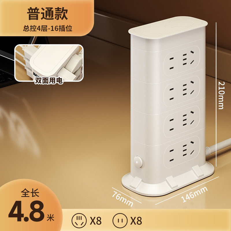 Multi-functional usb power strip socket - dorm room student power strip with long cord, home office desk panel with clock and night light