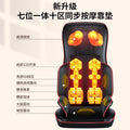 Cervical spine massager multifunctional neck back waist leg massager vibration hot compress kneading massage pad