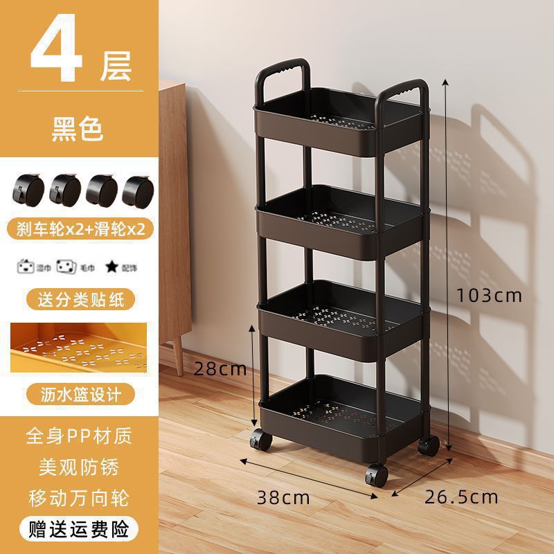 Influencer-style rolling cart shelf - home use, kitchen, bedroom, snack rack, living room multifunctional storage organizer - wholesale