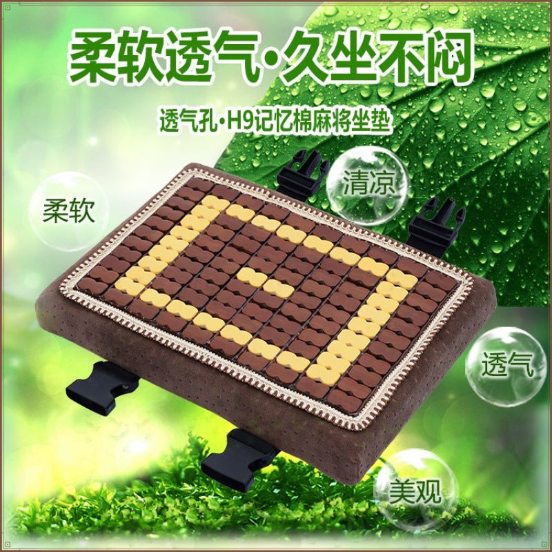 Summer clothing work seat cushion butt super soft latex seat cushion double-sided summer seat cushion cool and breathable student chair cushion