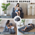 Compression vacuum lazy sofa fabric foldable normcore modern for home living room sofa bed