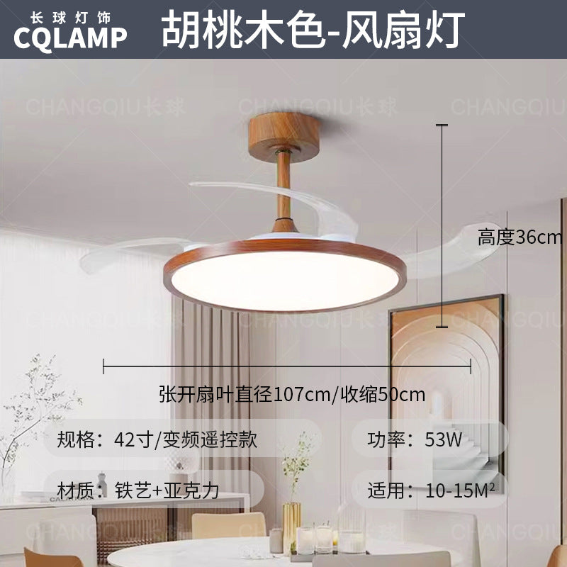 Whole house package medium and ancient style ultra-thin living room home hall simple walnut pattern ceiling lamp Guangdong Zhongshan lamps