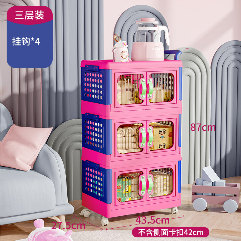 Storage Cabinet Household Wardrobe Dopamine Free Installation Clothes Toys Children's Stroller Foldable Plastic Storage Box