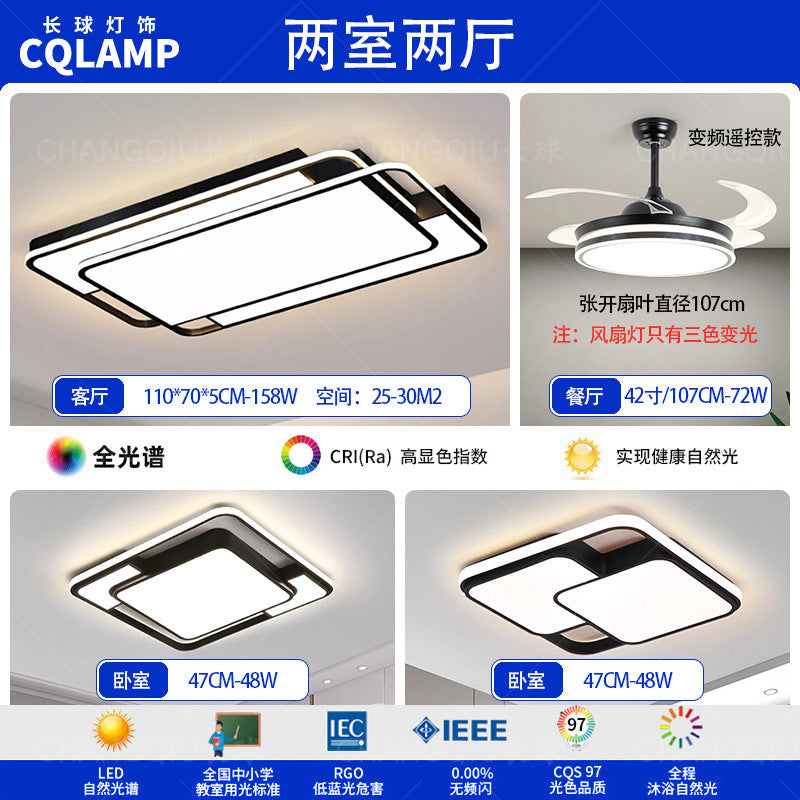 Ceiling light, living room hall main light, advanced sense of simplicity, modern bedroom light, full spectrum, Zhongshan home improvement lighting fixtures