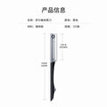 new product metal eyebrow trimmer women's stainless steel straight handle macro protective net special eyebrow trimmer beauty tool