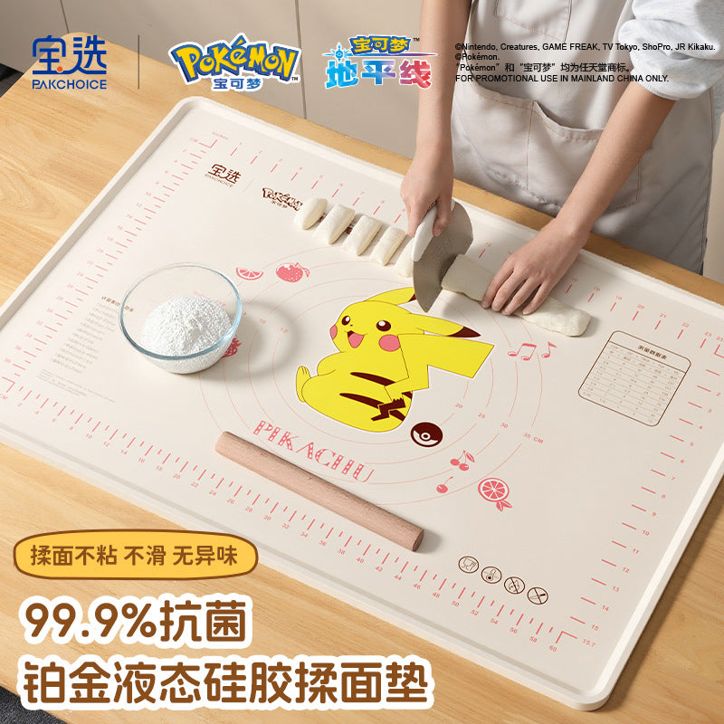 Pokémon platinum silicone kneading mat dumpling rolling mat panel kneading mat baking mat chopping board mat non-stick
