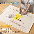 Pokémon platinum silicone kneading mat dumpling rolling mat panel kneading mat baking mat chopping board mat non-stick