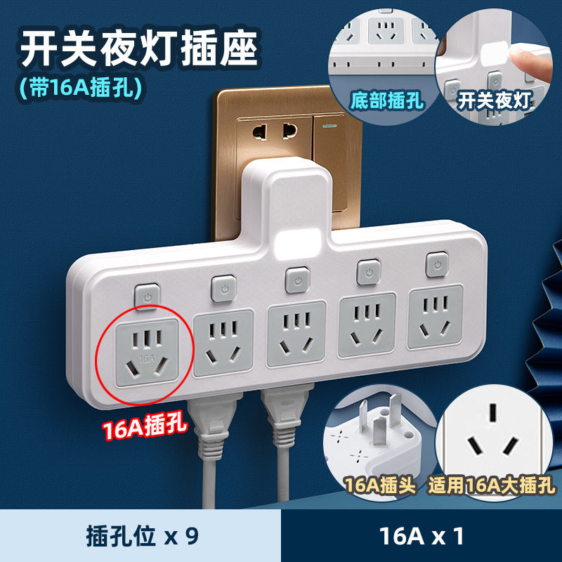 4000w high-power 10a to 16a air conditioner adapter plug, kitchen induction cooker, and water heater converter socket