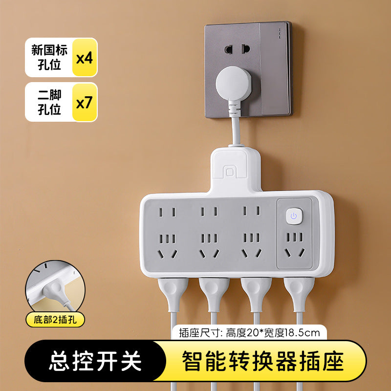 For homesocket genuine converter panel multi-hole slot wireless power strip extension cord plug